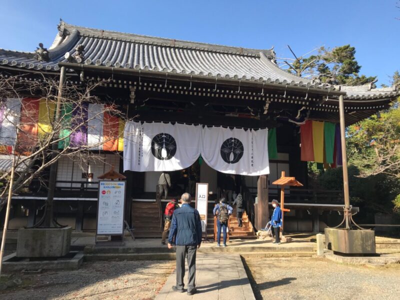 光明寺　総門